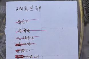北京香港马会官方网截图4